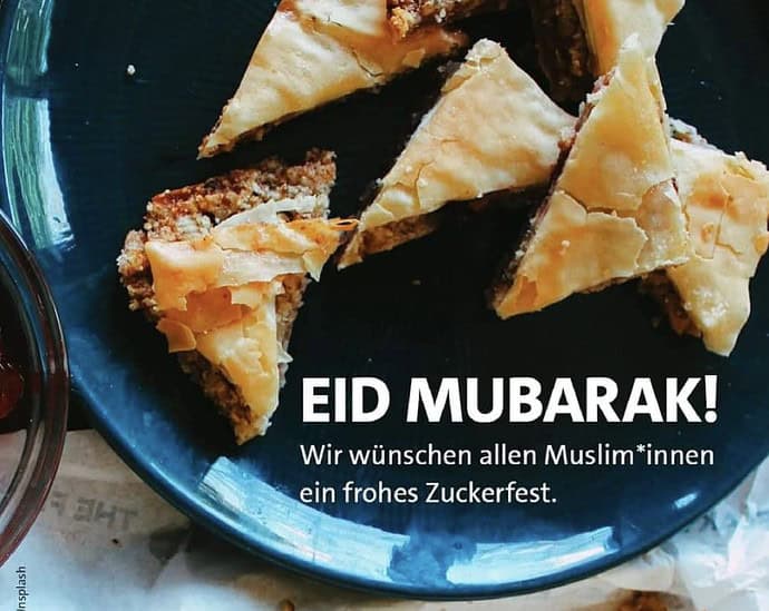 Eid Mubarak! Eid Mubarak!